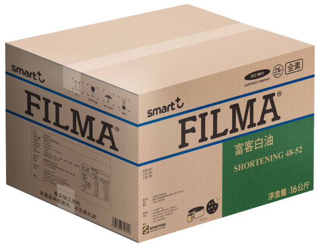 FILMA 富客白油